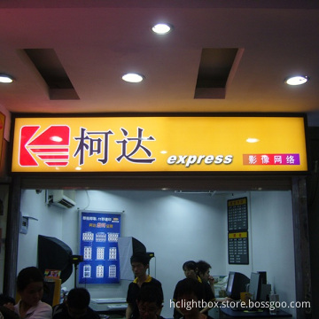 8040 Indoor Advertising Signs Board LED Signage